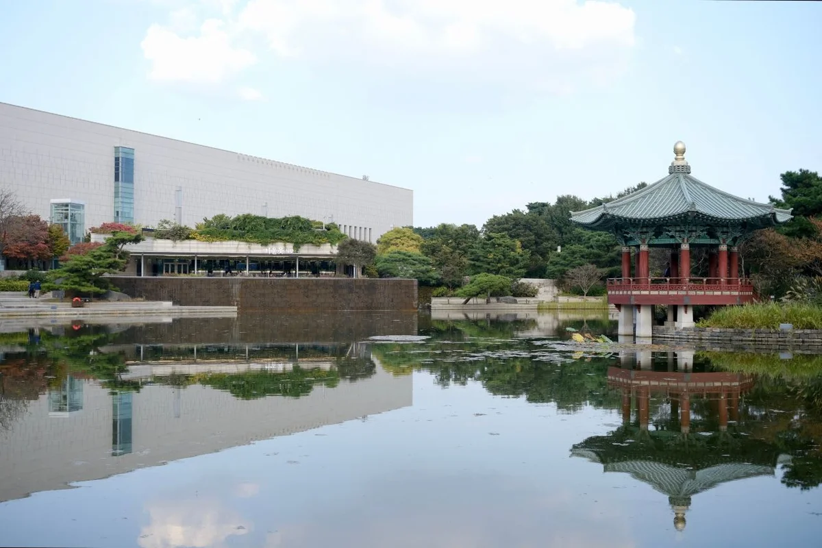 디뮤지엄