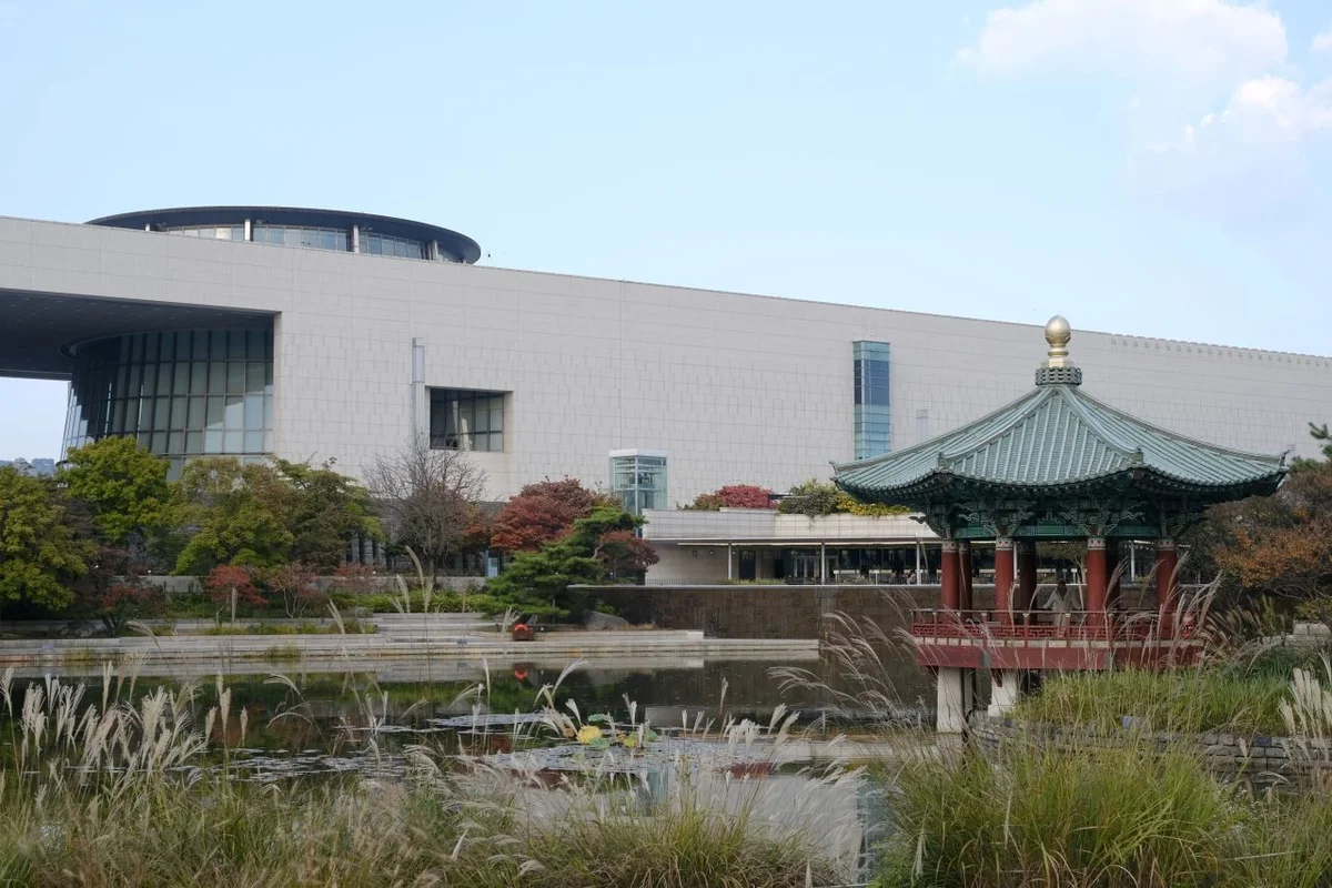 국립중앙박물관