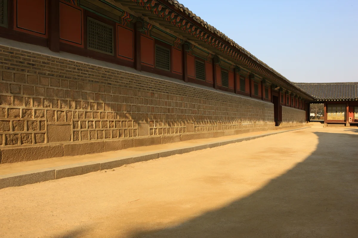 경복궁