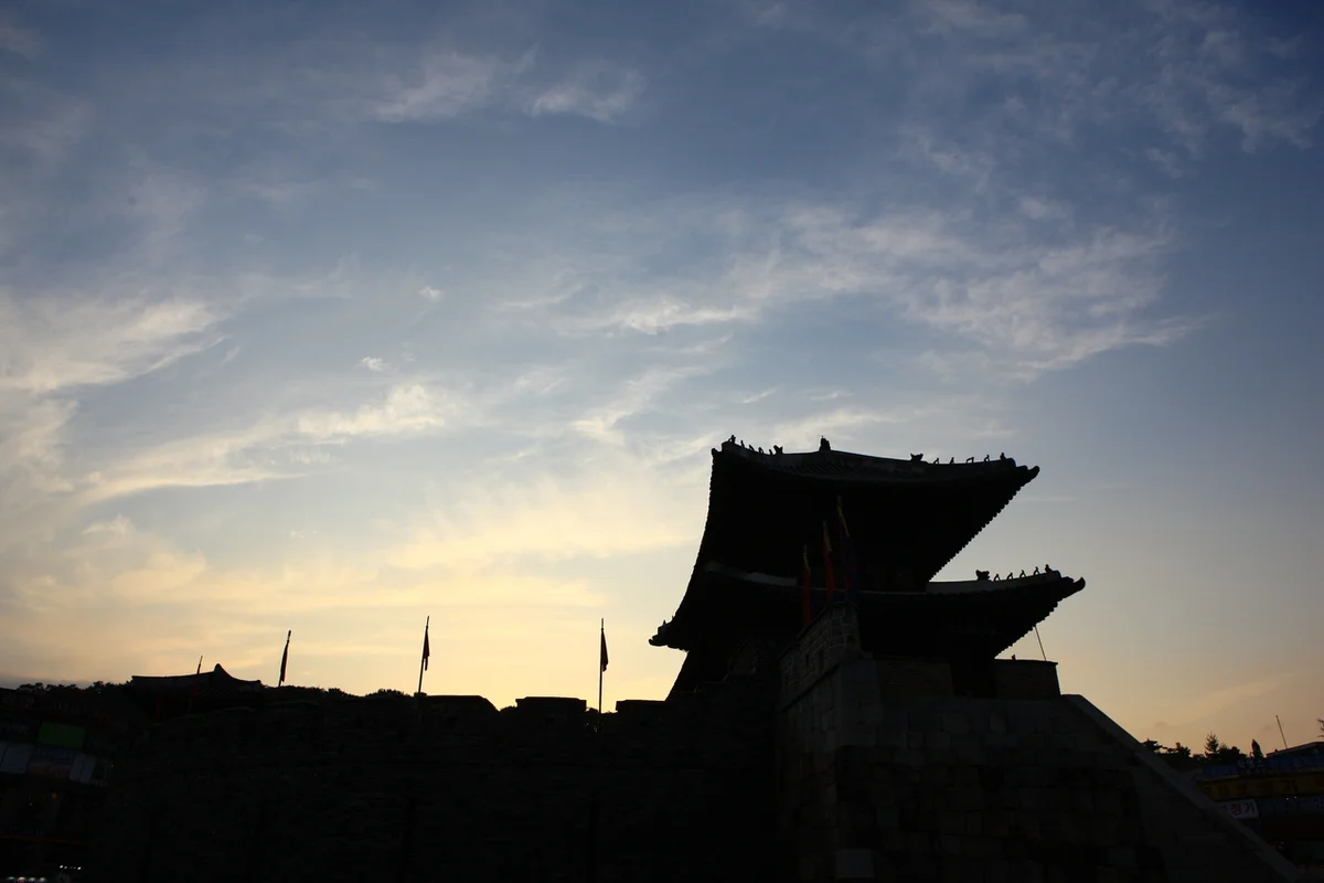 지동시장