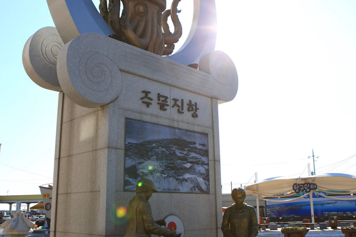 오죽헌 주차는 어디에 하나요?
