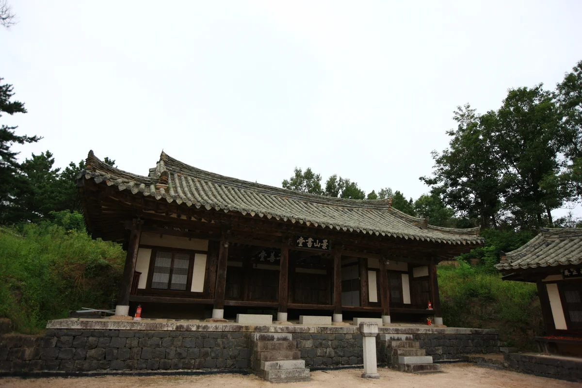 경산시립박물관
