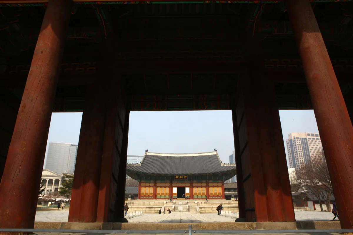 덕수궁