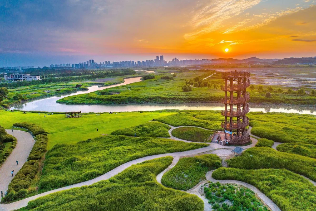갯골생태공원