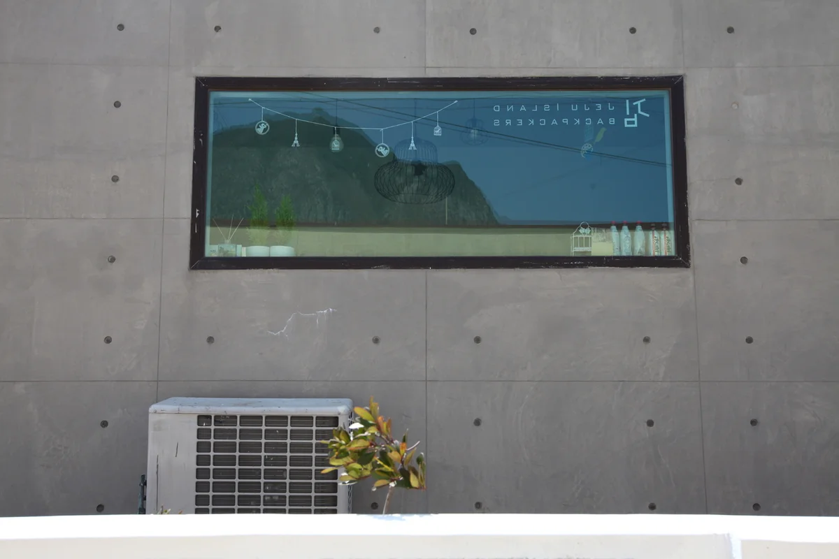신림 게스트하우스 2026, 겨울 서울 여행 추천 5곳