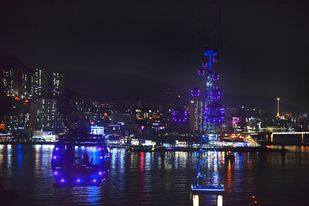 감천문화마을 꼬마열차 (G-Trail)