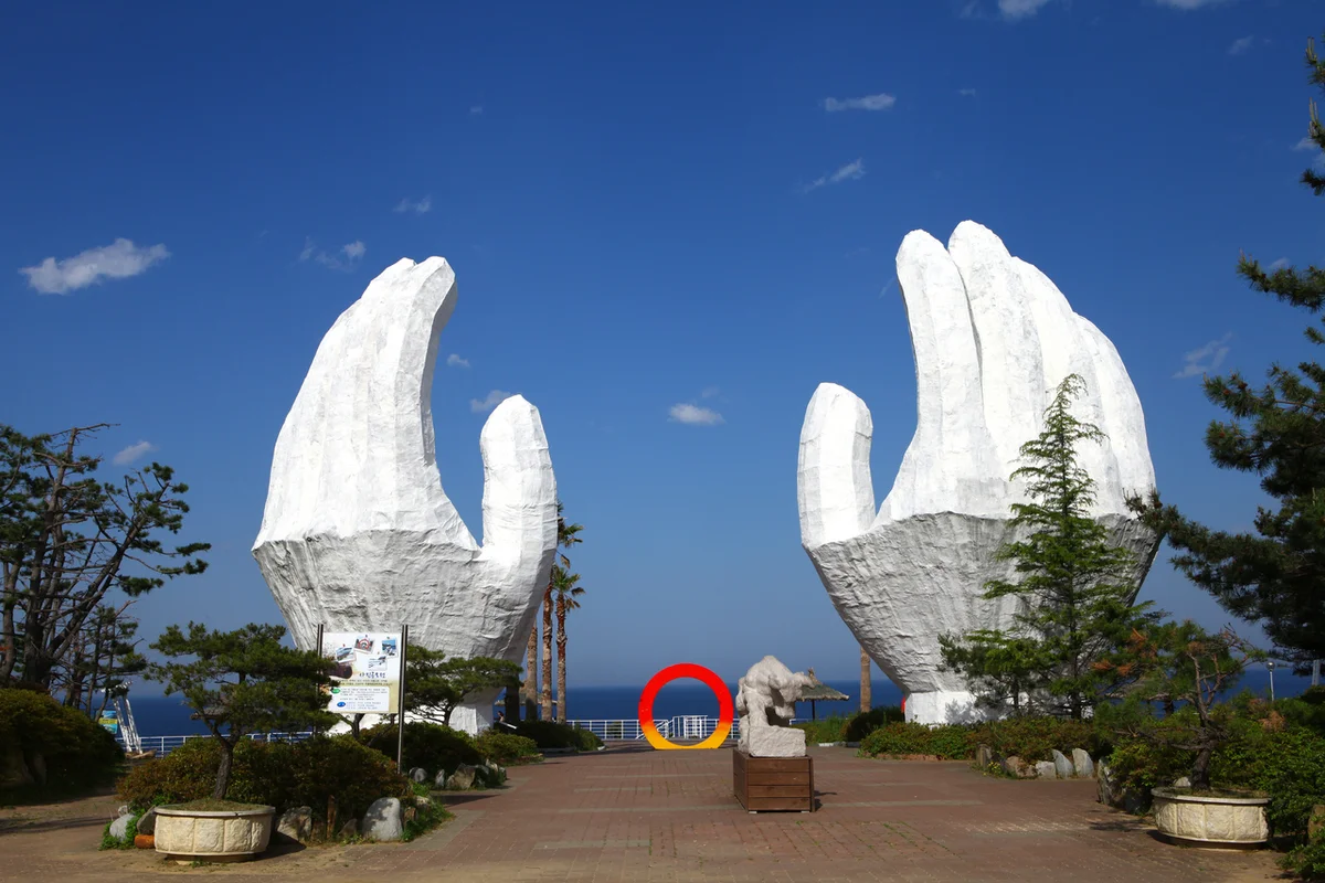 정동진 해돋이 공원