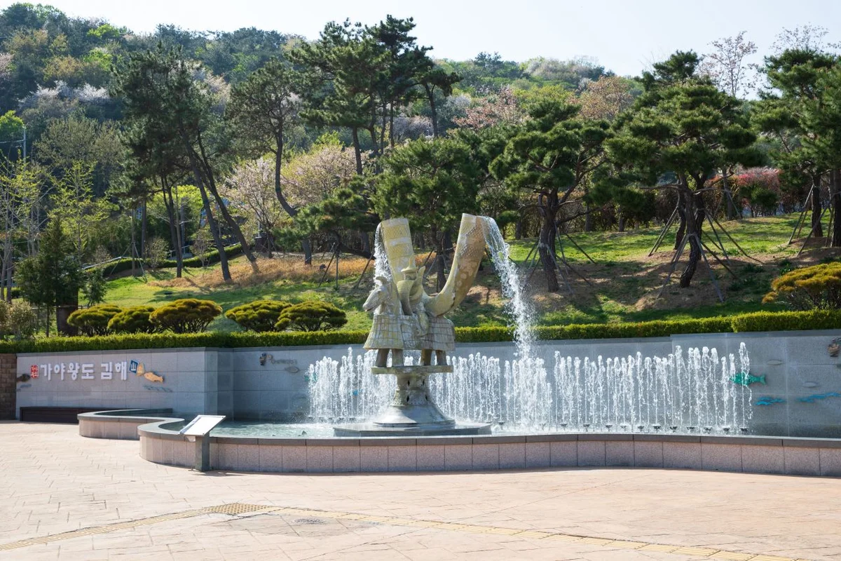 김해 가야테마파크