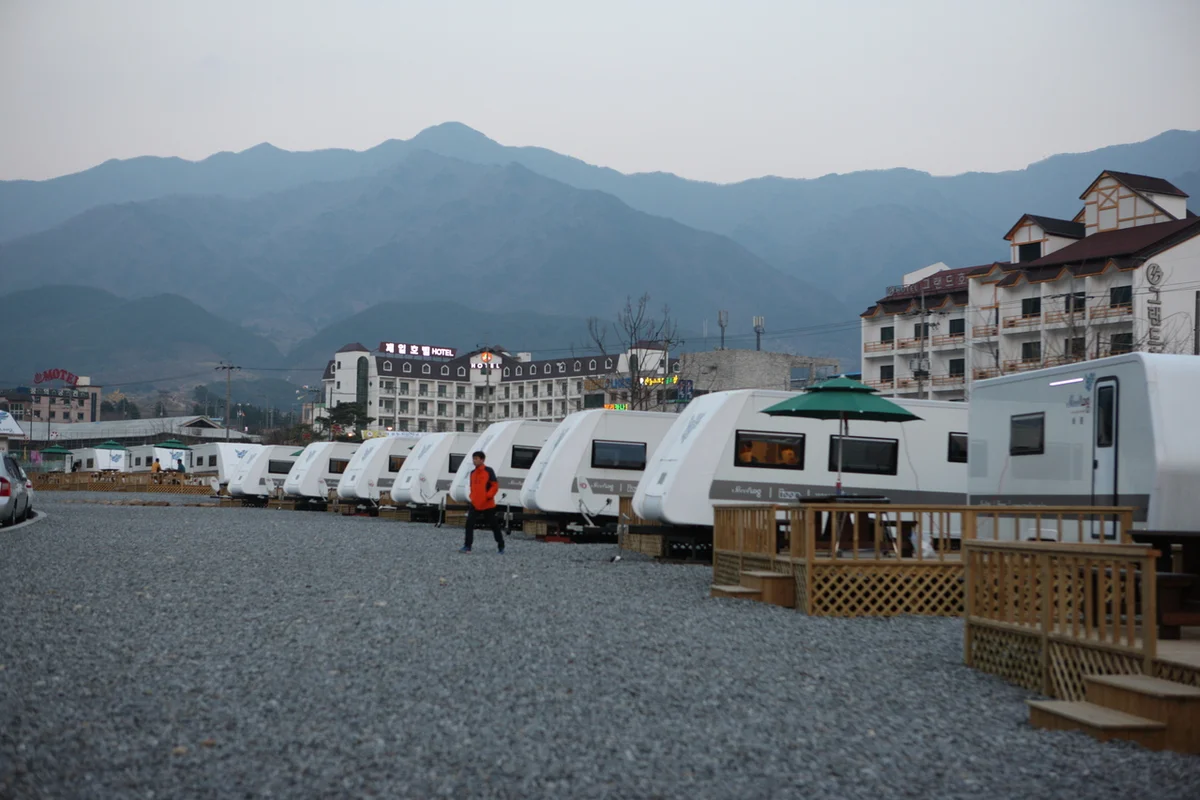 지리산 온천랜드
