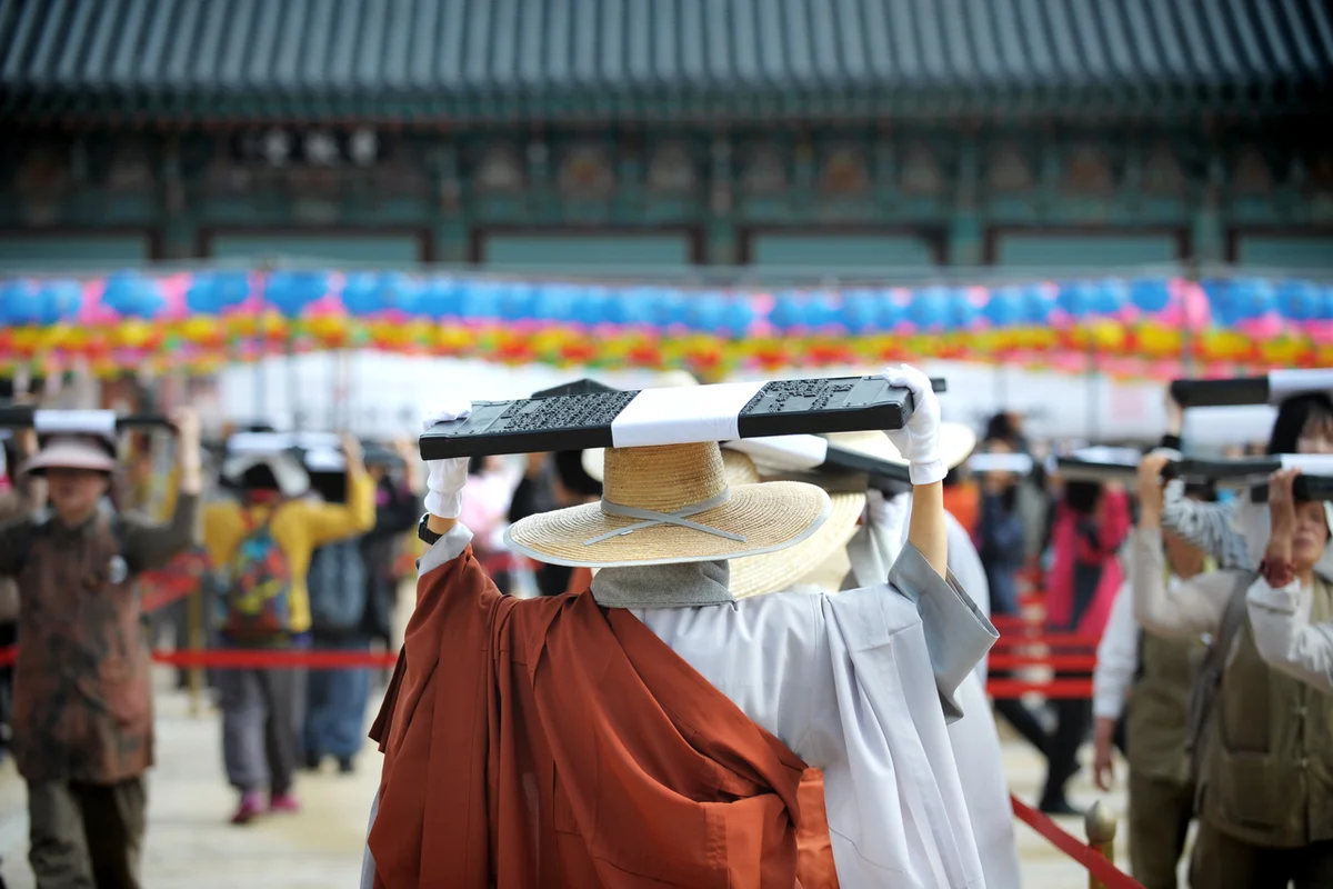 합천 해인사