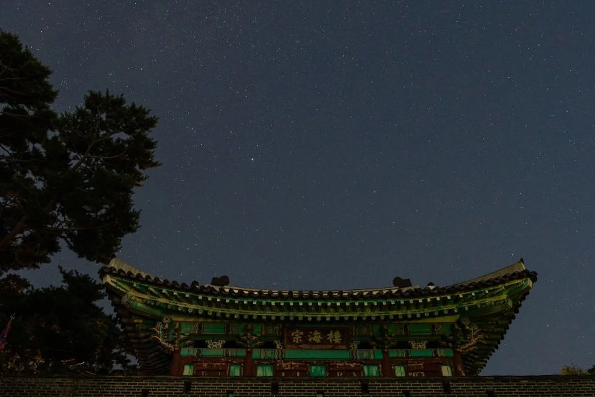 인천대교 전망대