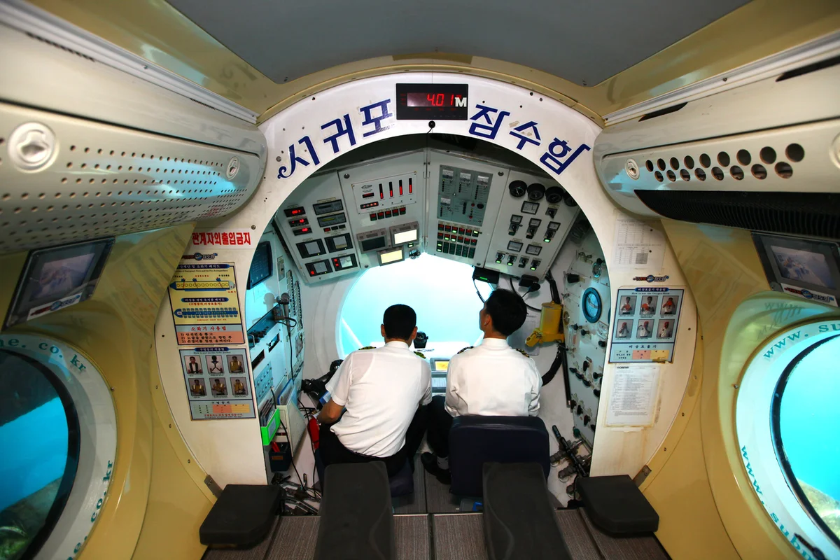 서귀포 잠수함