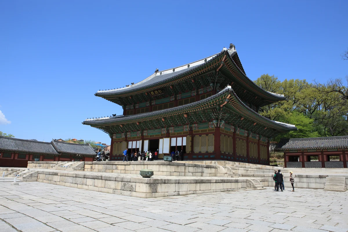 인정전