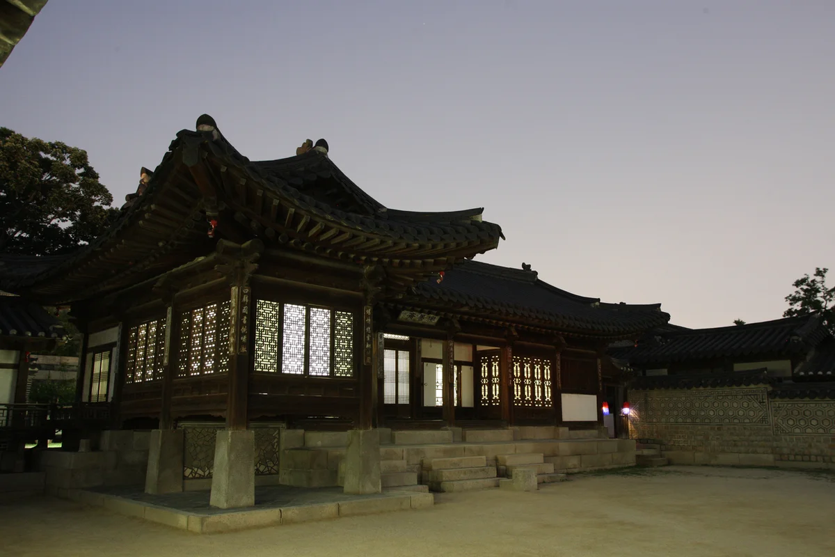 낙선재