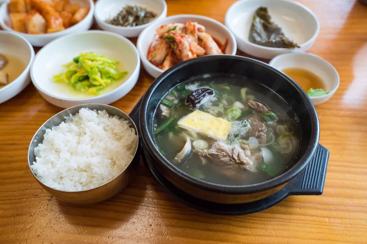 채계산 출렁다리