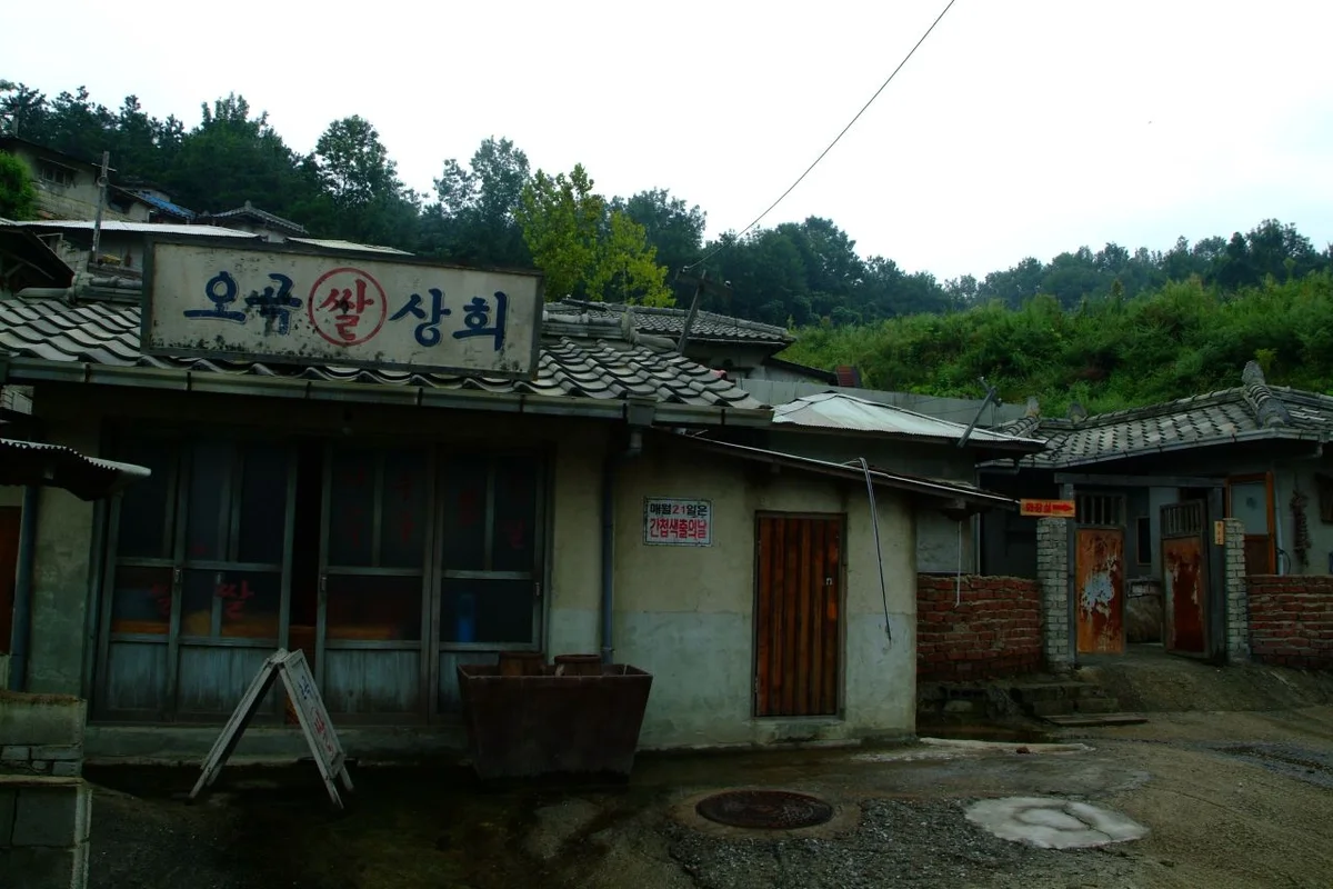순천 드라마 촬영장