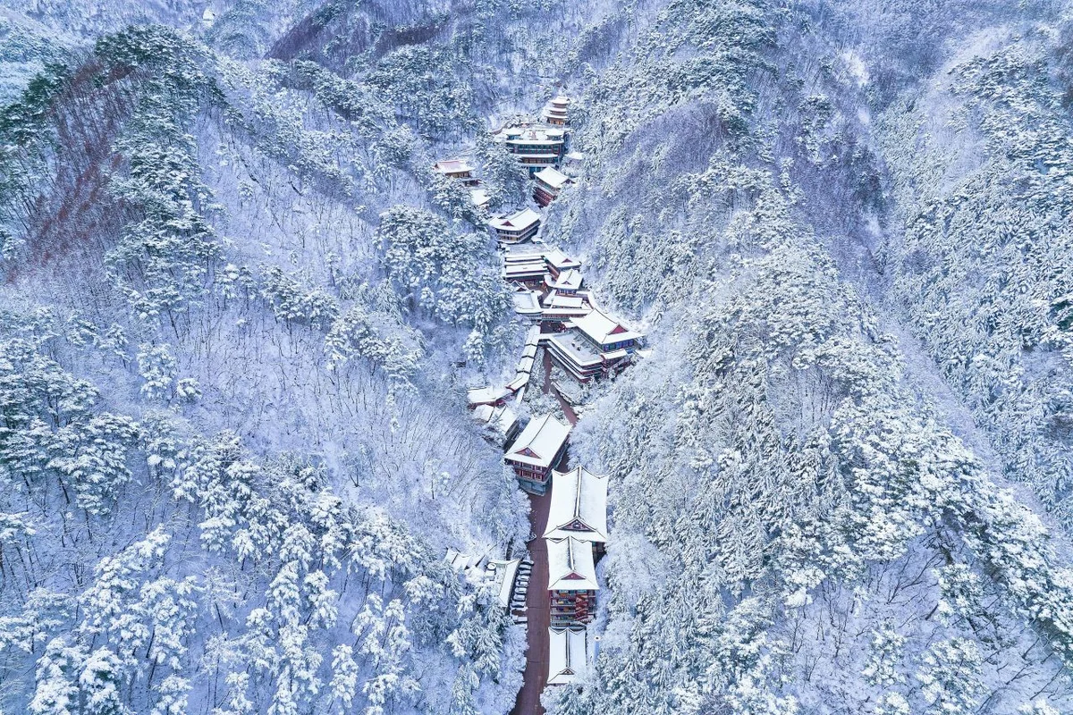 소백산 국립공원