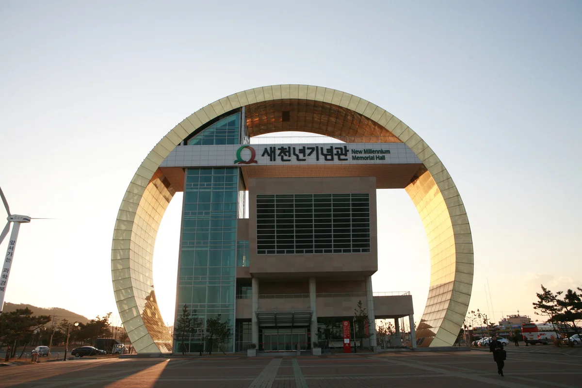 포항호미곶 핫플레이스: 호미곶해맞이광장 - 포항여행 여행
