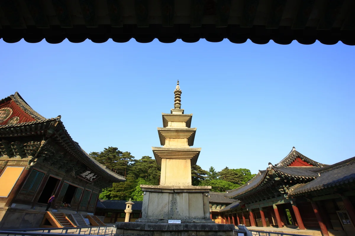 추억의달동네 - 경주여행 여행