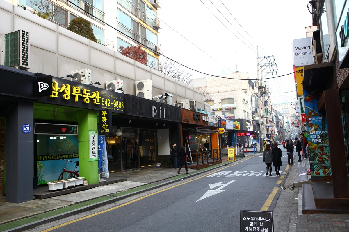 압구정 은행공원 - 압구정 여행