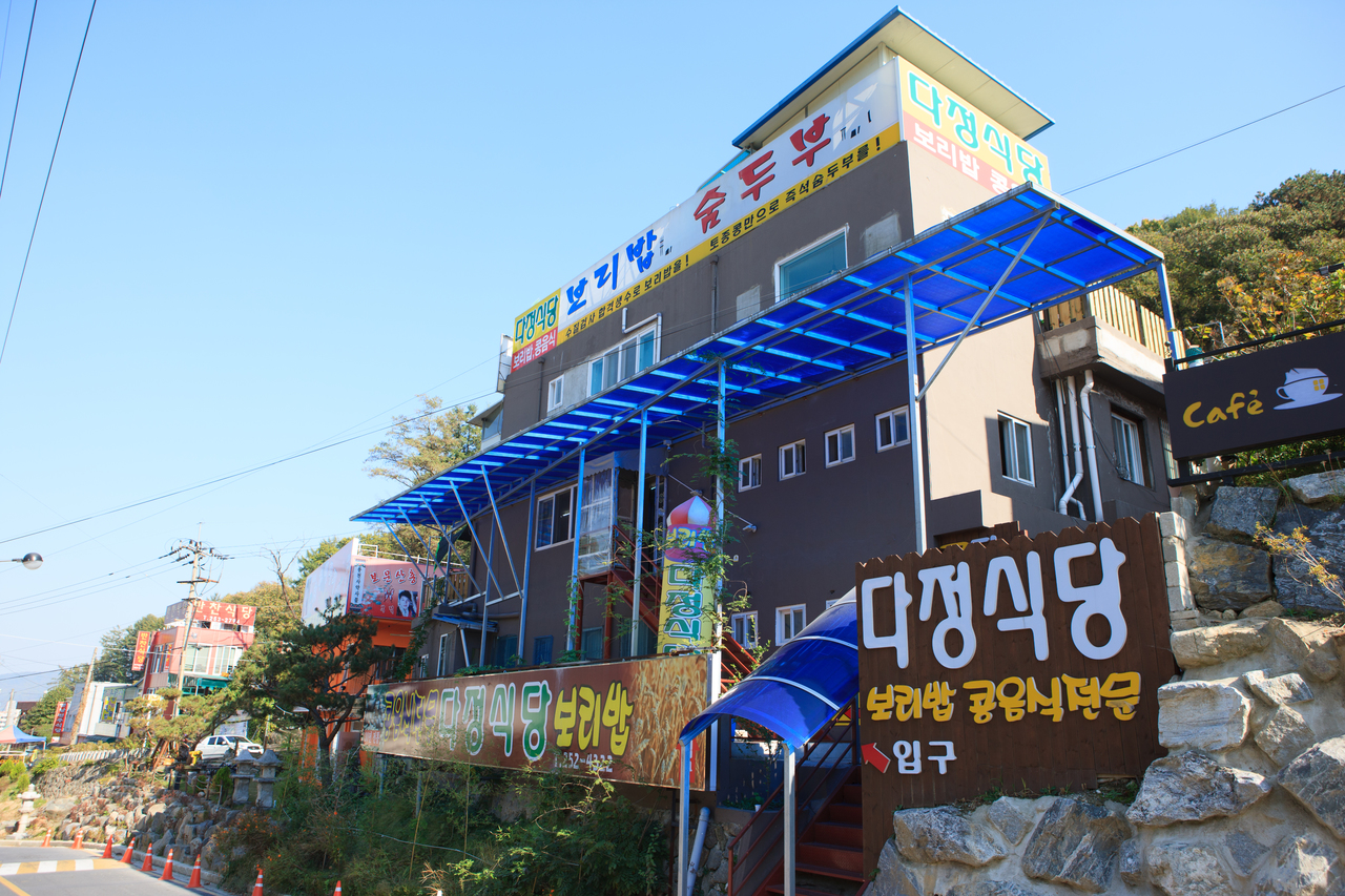 보문산 숨은 명소 2026 봄, 꼭 가봐야 할 5곳