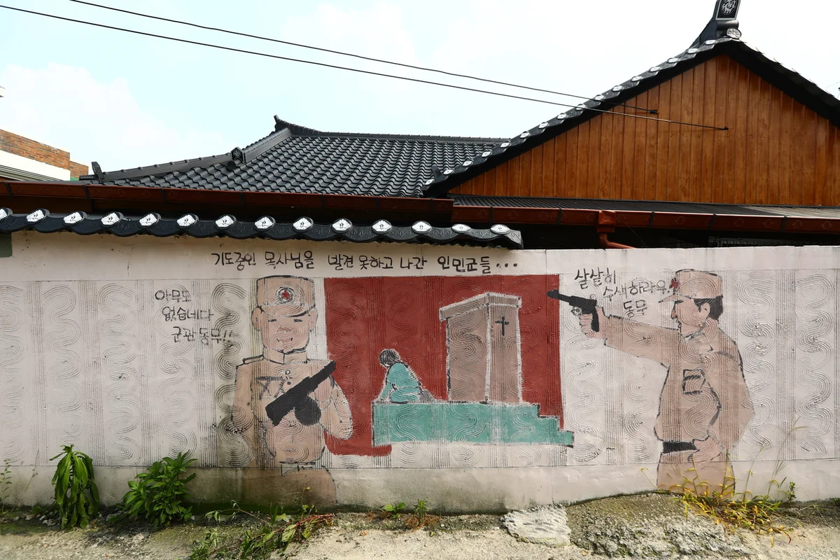 논산 수목원, 백당수목원 - 논산여행 여행
