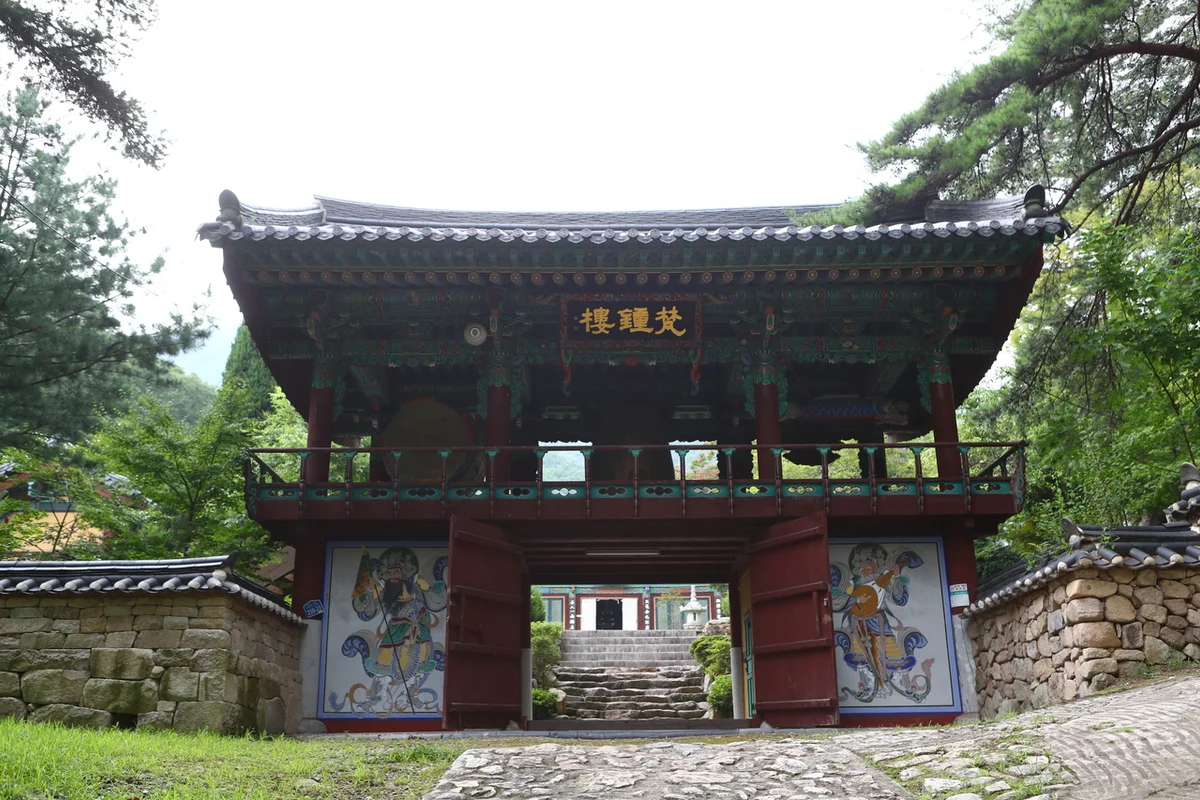 원적사 - 상주 여행