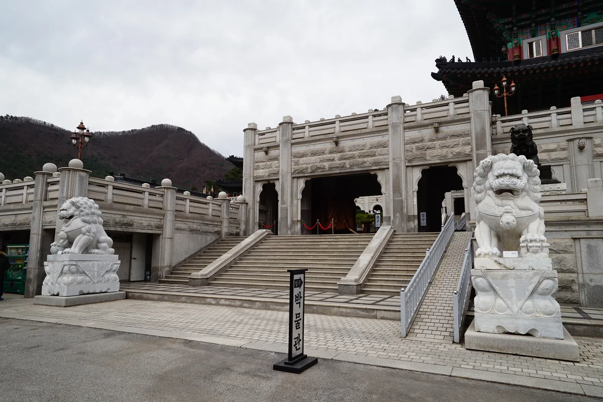 삼척해수욕장 - 삼척여행 여행