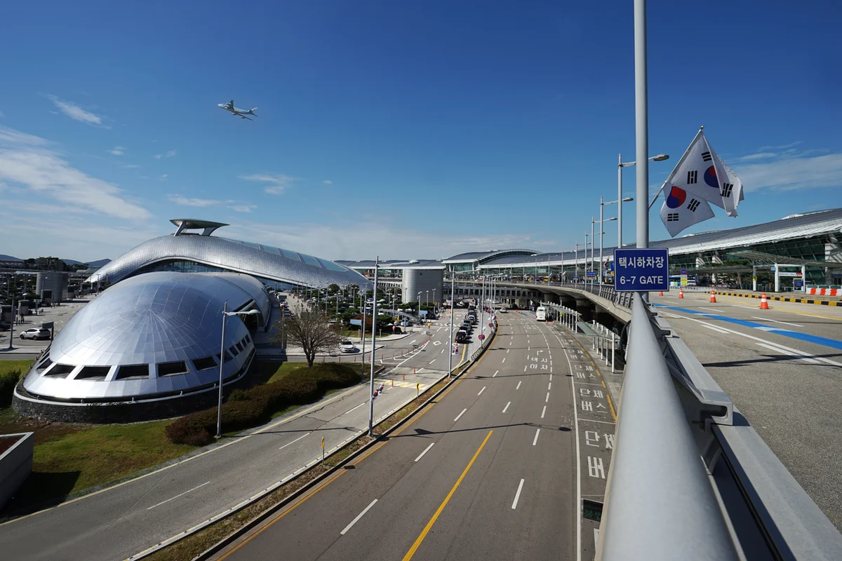 파라다이스시티 씨메르 - 인천공항 여행