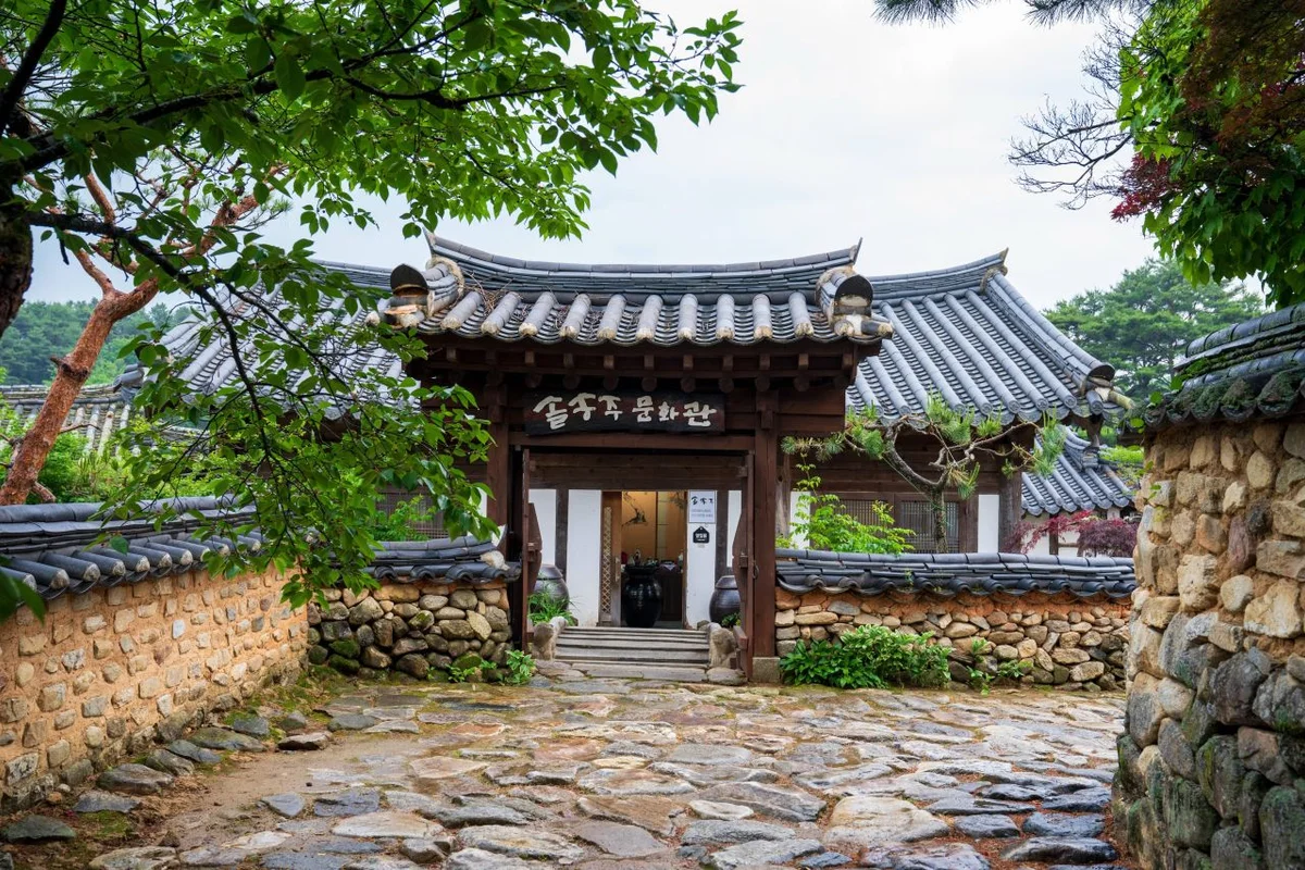지리산생태체험단지 - 함양 여행